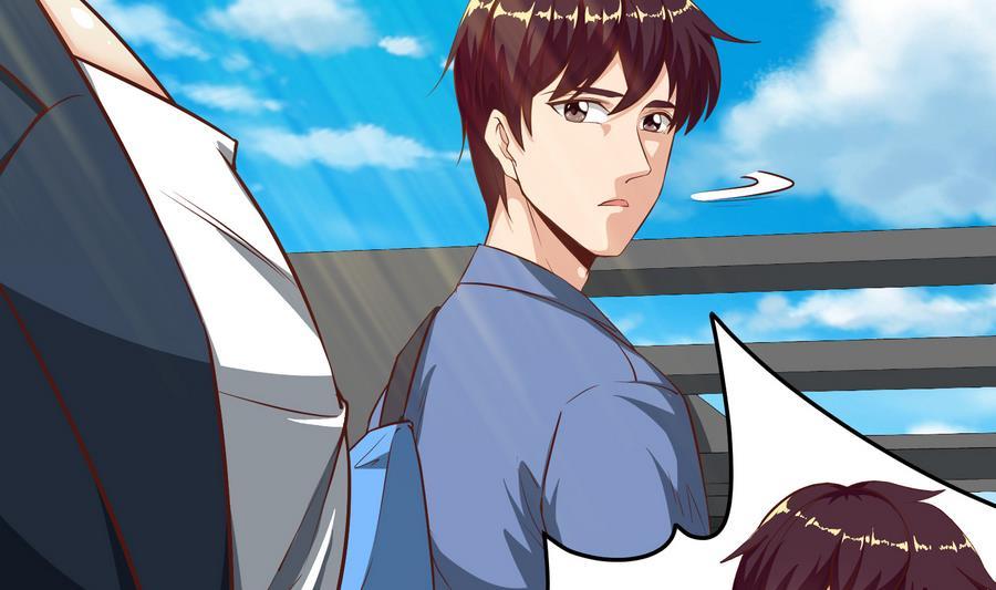 都是黑丝惹的祸 249 第二季 第2话 美女辅导员 第8页
