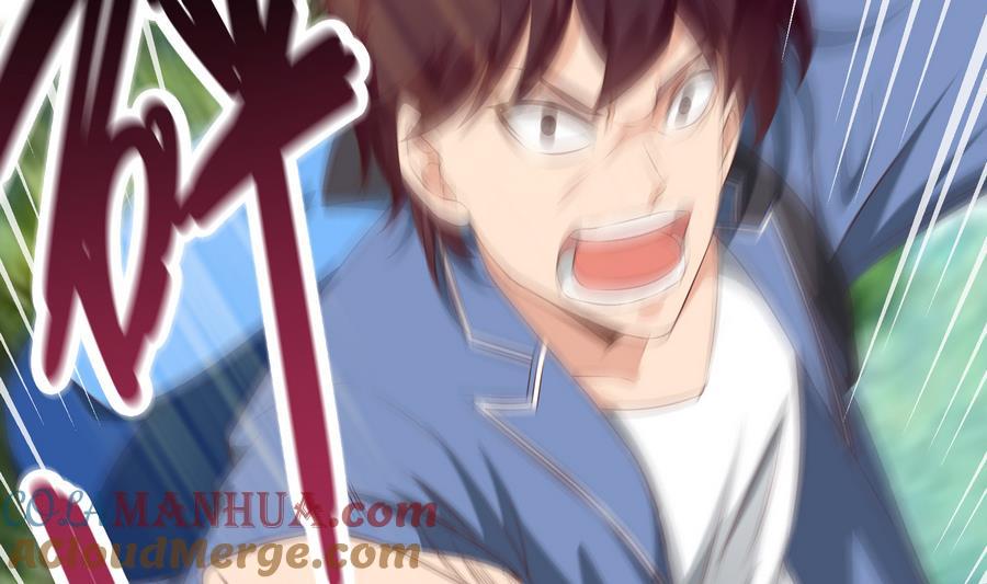都是黑丝惹的祸 249 第二季 第2话 美女辅导员 第46页