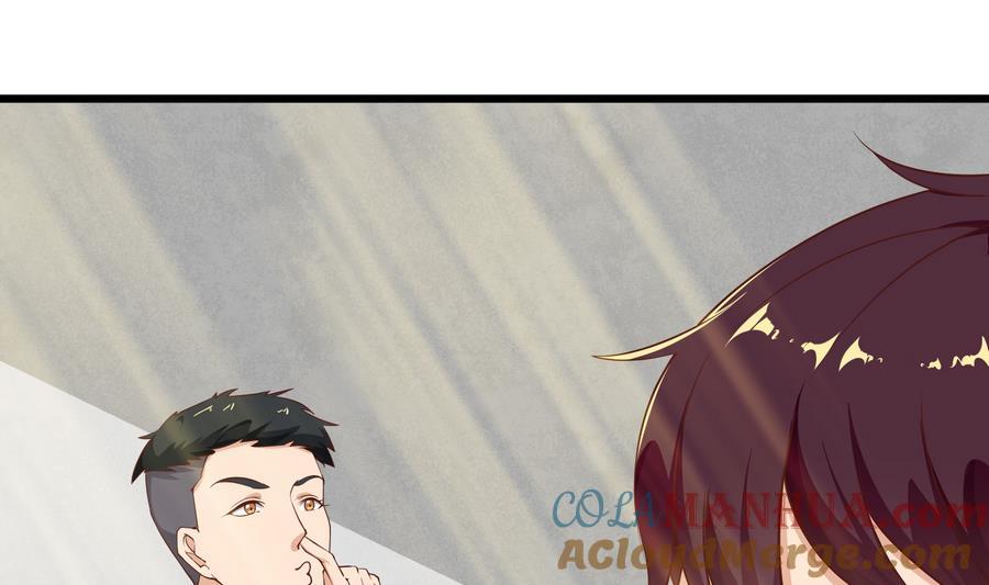 都是黑丝惹的祸 251 第二季 第4话 奇葩宿舍四人组 第19页