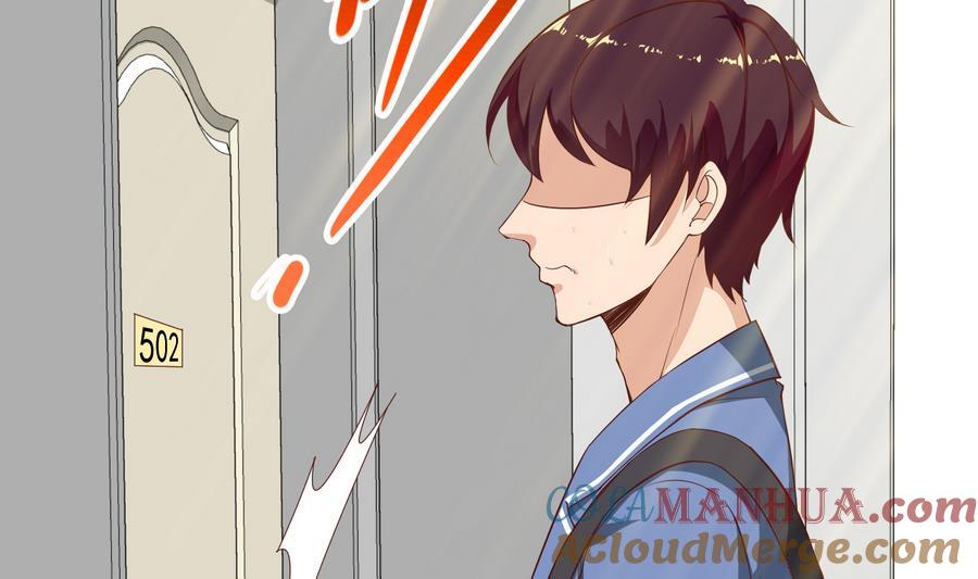 都是黑丝惹的祸 251 第二季 第4话 奇葩宿舍四人组 第16页