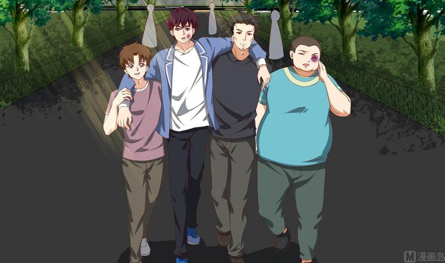 都是黑丝惹的祸 252 第二季 第5话 一起挨过揍的兄弟 第45页