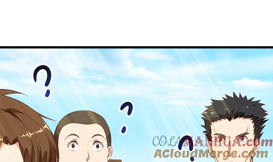 都是黑丝惹的祸 252 第二季 第5话 一起挨过揍的兄弟 第25页