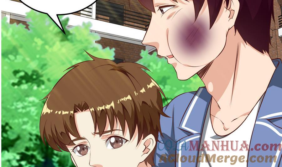 都是黑丝惹的祸 253 第二季 第6话 全校美女攻略 第4页