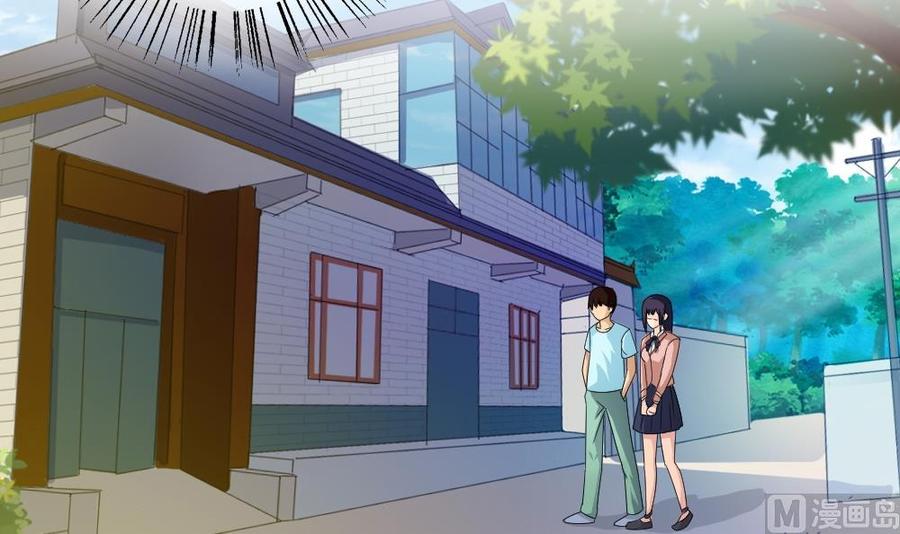 都是黑丝惹的祸 25 第25话 中考前一天 第12页