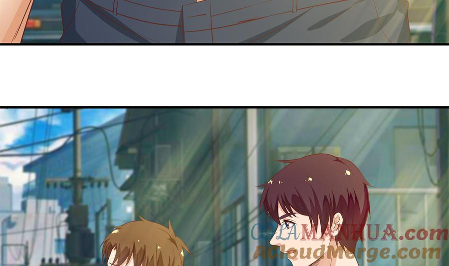 都是黑丝惹的祸 267 第二季 第20话 妹子的邀约 第13页