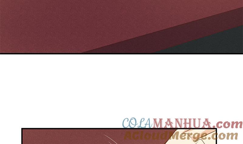 都是黑丝惹的祸 268 第二季 第21话 重逢 第25页