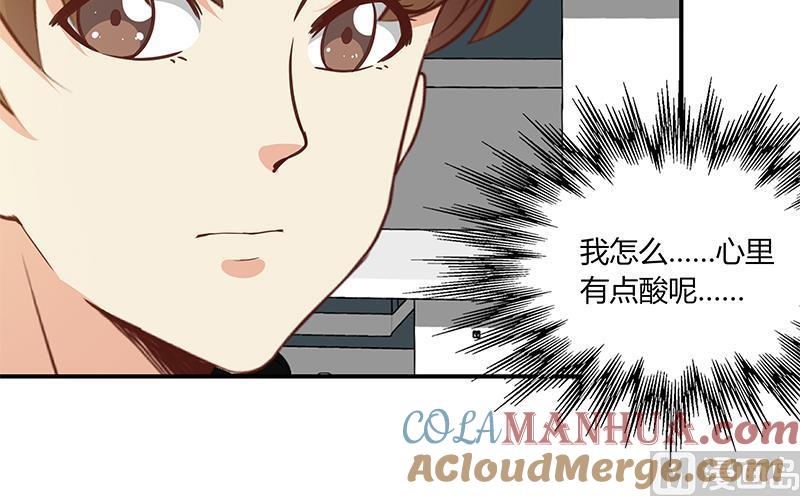 都是黑丝惹的祸 268 第二季 第21话 重逢 第21页