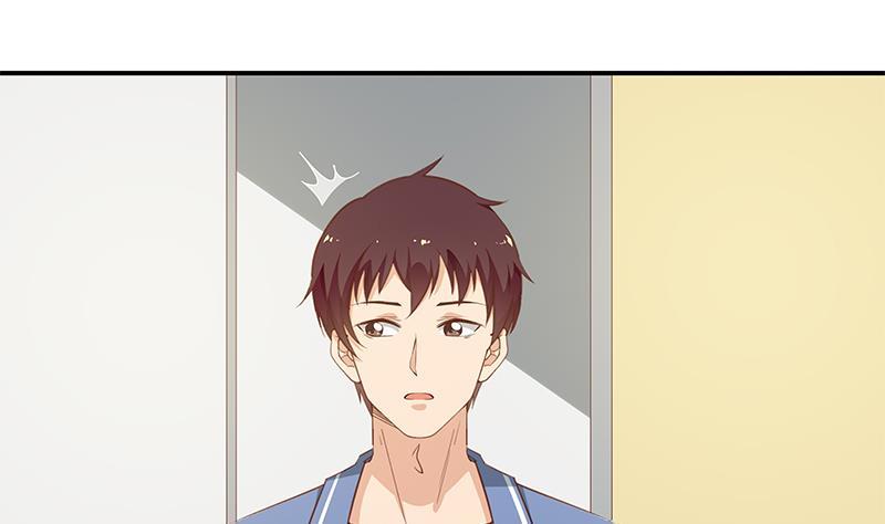 都是黑丝惹的祸 275 第二季 第27话 依依的电话 第26页