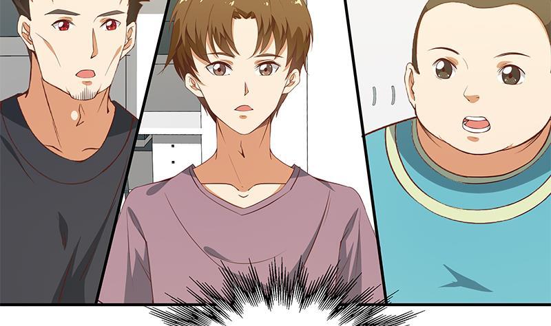 都是黑丝惹的祸 277 第二季 第28话 和依依的过去 第4页