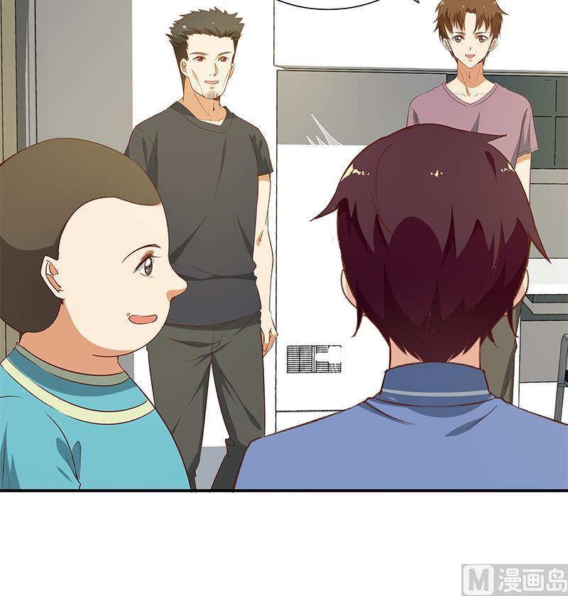 都是黑丝惹的祸 277 第二季 第28话 和依依的过去 第18页