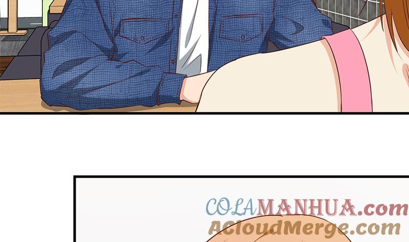 都是黑丝惹的祸 281 第二季 第32话 第二次告白！ 第23页