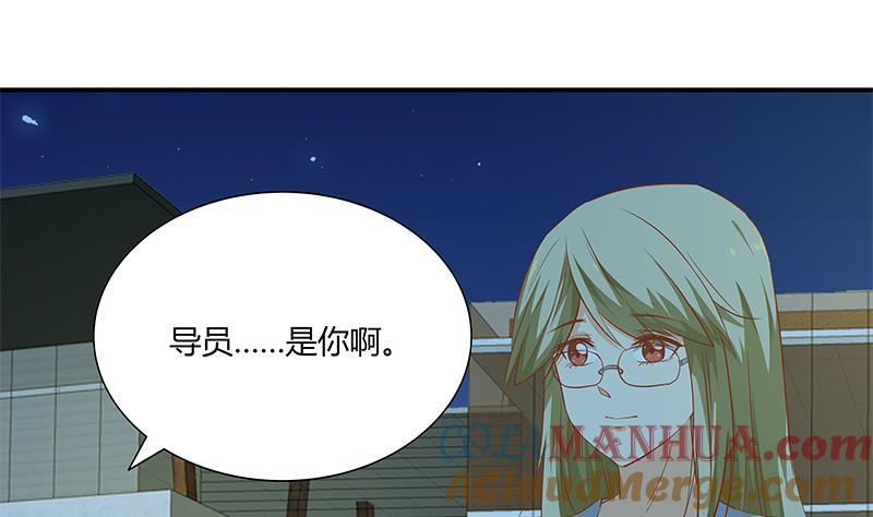 都是黑丝惹的祸 283 第二季 第34话 被凌玲带回家 第11页