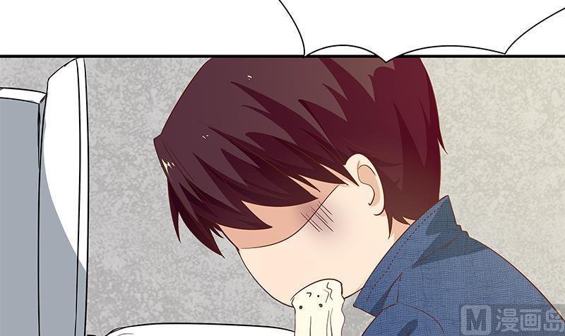 都是黑丝惹的祸 284 第二季 第35话 若隐若现 第6页