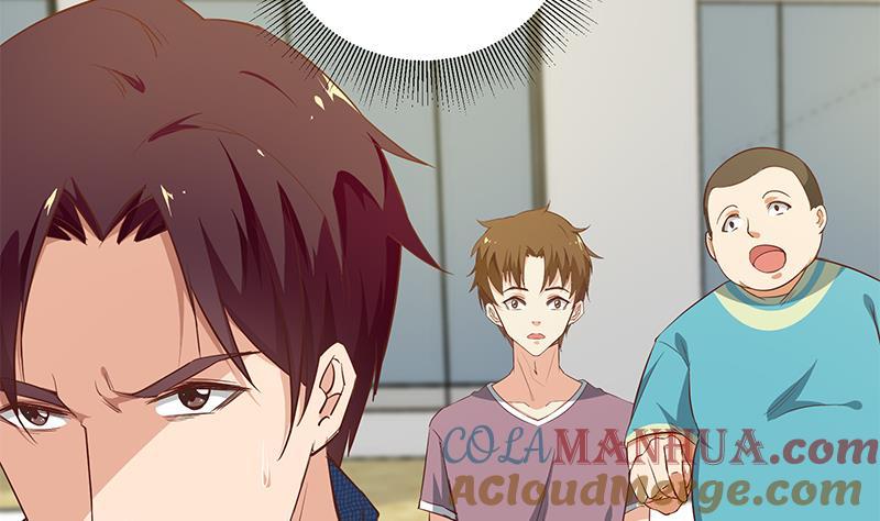 都是黑丝惹的祸 287 第二季 第38话 黄奈遇袭！ 第4页
