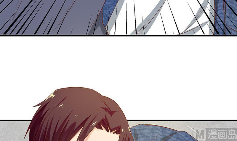 都是黑丝惹的祸 287 第二季 第38话 黄奈遇袭！ 第24页