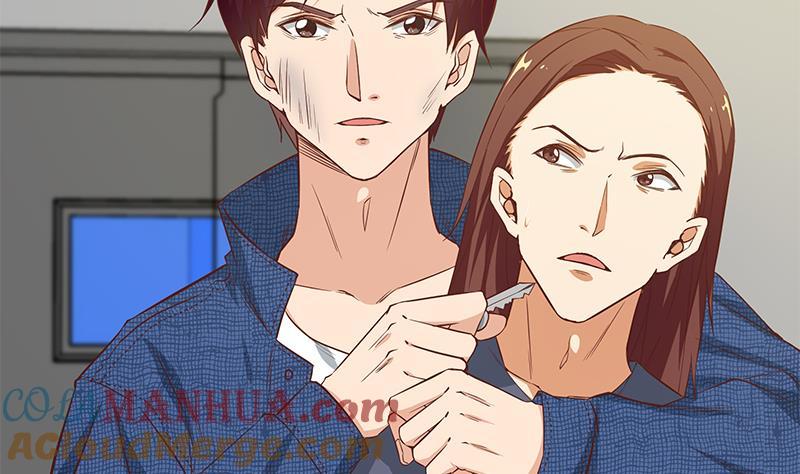 都是黑丝惹的祸 288 第二季 第39话 威胁（公布获奖名单！） 第16页