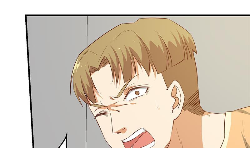 都是黑丝惹的祸 288 第二季 第39话 威胁（公布获奖名单！） 第44页