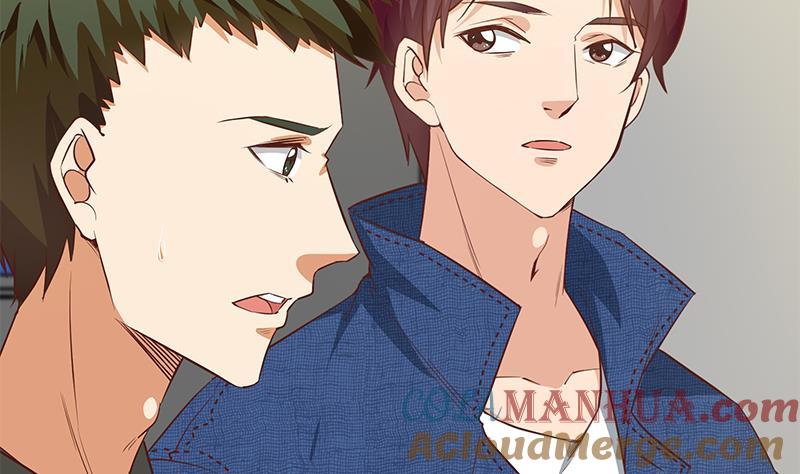 都是黑丝惹的祸 289 第二季 第40话 兄弟出手 第40页