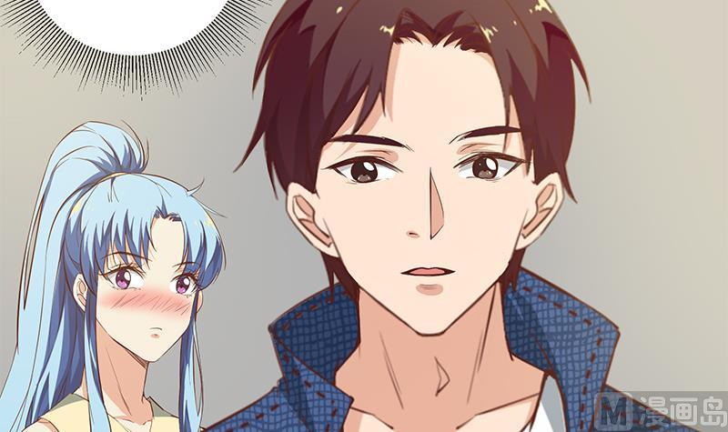 都是黑丝惹的祸 290 第二季 第41话 奈姐的护身符 第26页
