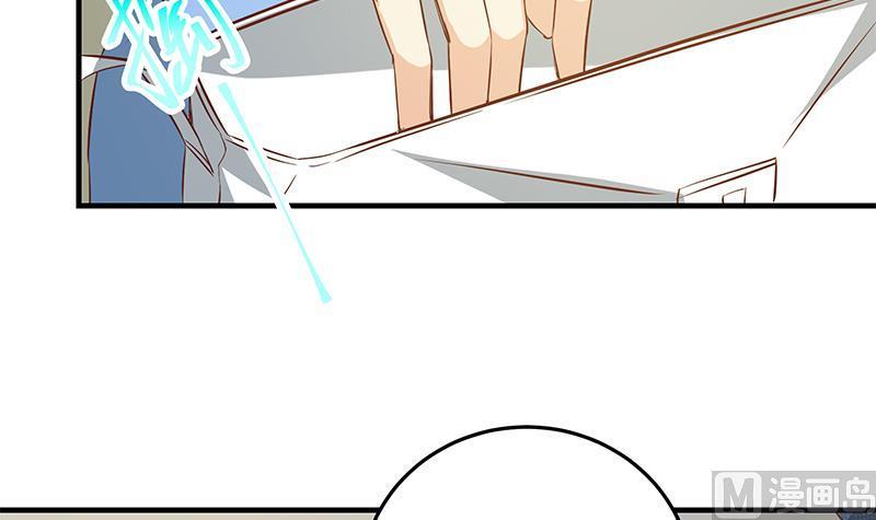 都是黑丝惹的祸 290 第二季 第41话 奈姐的护身符 第35页