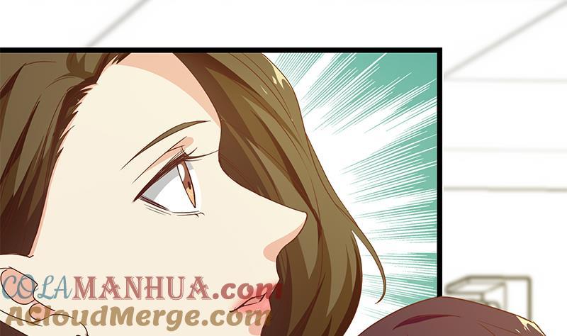 都是黑丝惹的祸 291 第二季 第42话 林露 第28页