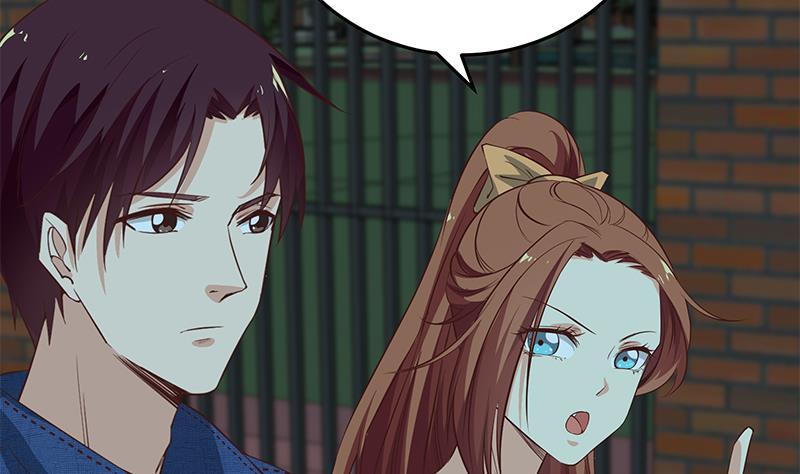 都是黑丝惹的祸 292 第二季 第43话 强强联合 第44页