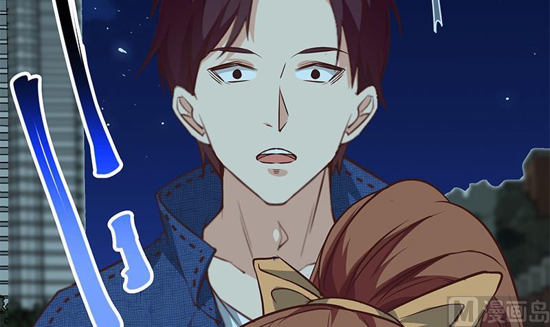 都是黑丝惹的祸 293 第二季 第44话 省格斗冠军！ 第15页