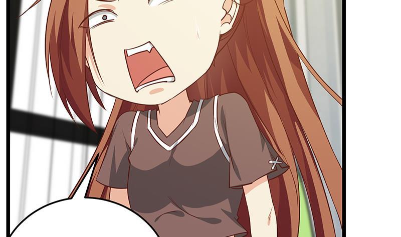 都是黑丝惹的祸 294 第二季 第45话 五十万资金获得！ 第26页
