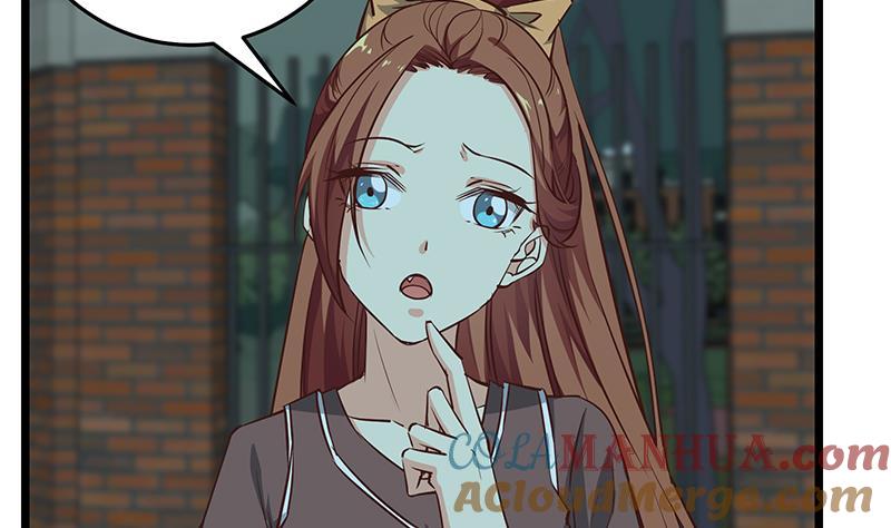都是黑丝惹的祸 294 第二季 第45话 五十万资金获得！ 第4页