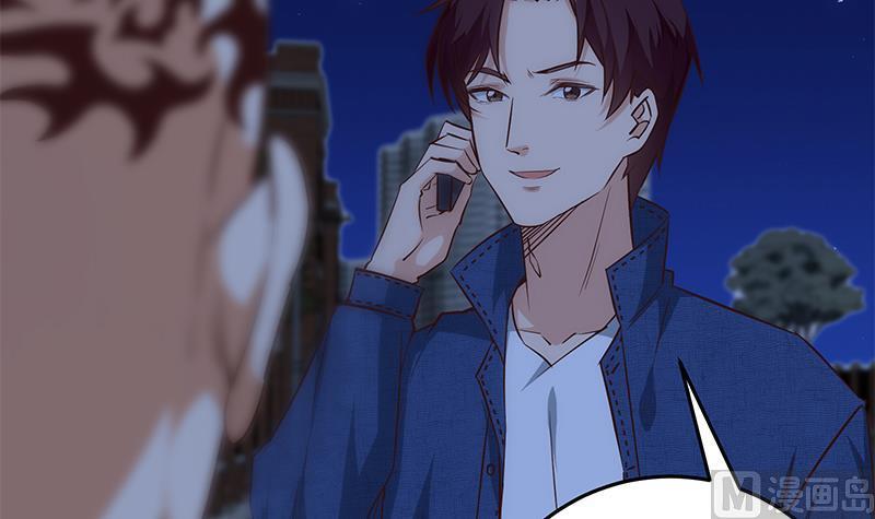 都是黑丝惹的祸 295 第二季 第46话 危机来临！！ 第36页