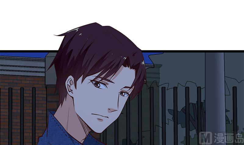 都是黑丝惹的祸 295 第二季 第46话 危机来临！！ 第15页