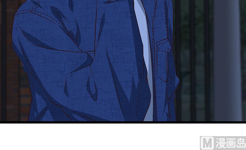 都是黑丝惹的祸 295 第二季 第46话 危机来临！！ 第24页