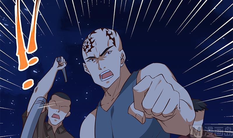 都是黑丝惹的祸 296 第二季 第47话 奋不顾身 第8页
