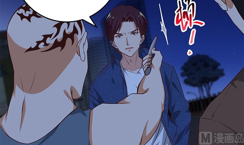 都是黑丝惹的祸 296 第二季 第47话 奋不顾身 第11页