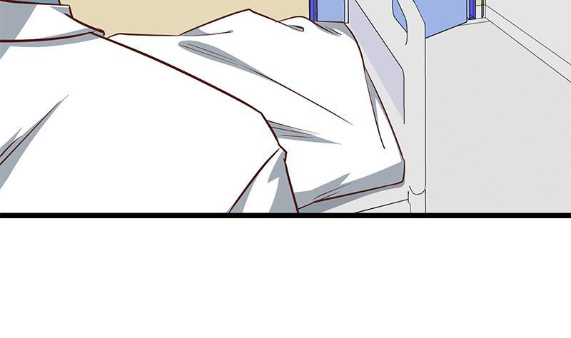都是黑丝惹的祸 297 第二季 第48话 开辟我的时代 第17页