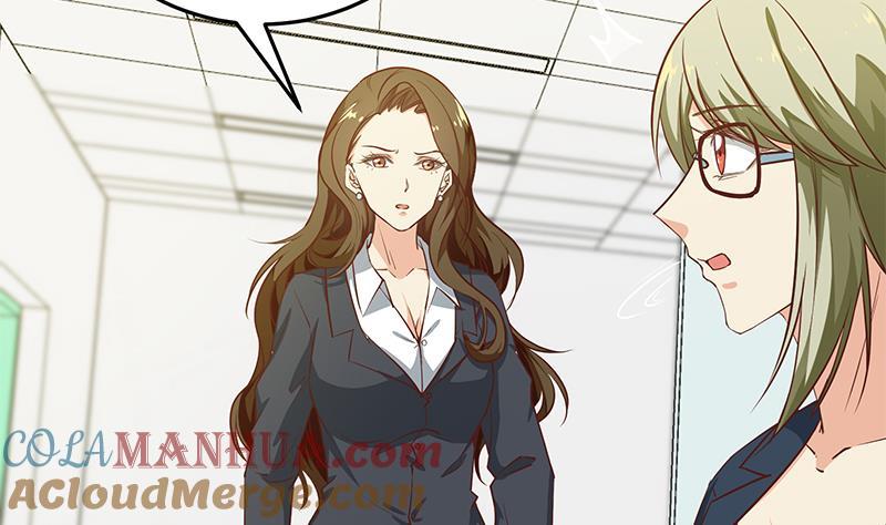 都是黑丝惹的祸 298 第二季 第49话 兄弟集结 第18页