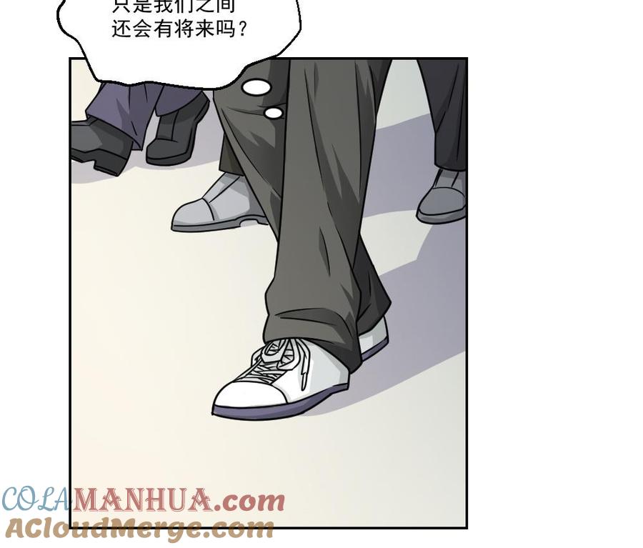 都是黑丝惹的祸 29 第29话 中考放榜日 第29页