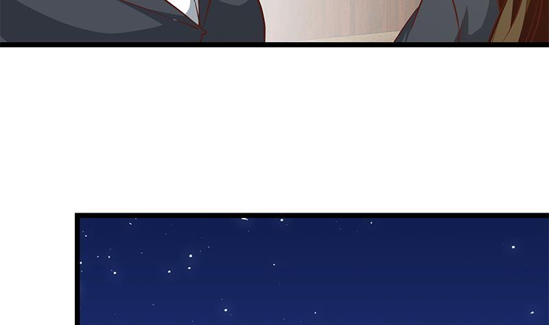 都是黑丝惹的祸 300 第二季 第51话 偷听了秘密 第29页