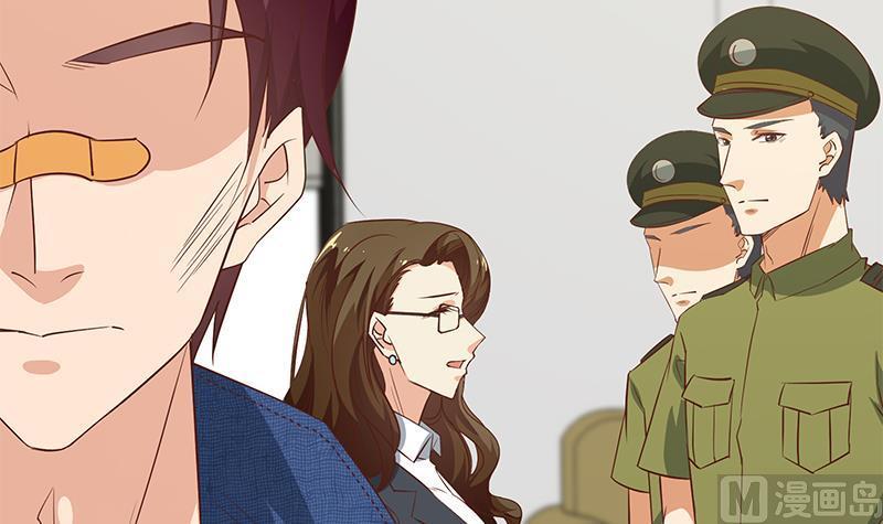 都是黑丝惹的祸 300 第二季 第51话 偷听了秘密 第6页