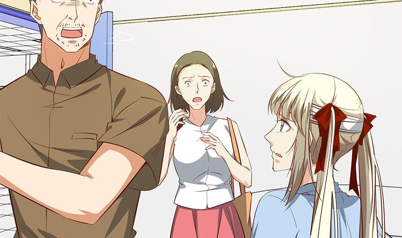 都是黑丝惹的祸 302 第二季 第53话 是我亲的他！ 第47页