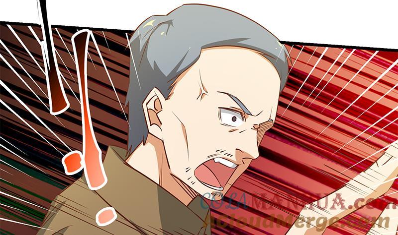 都是黑丝惹的祸 303 第二季 第54话 现实 第16页