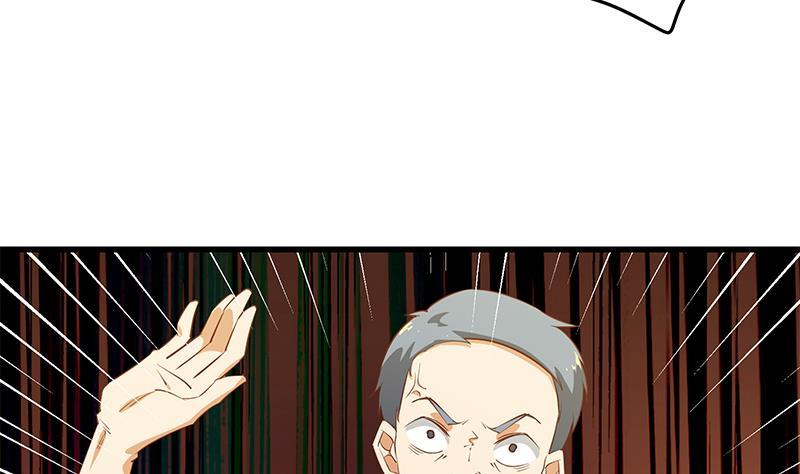 都是黑丝惹的祸 303 第二季 第54话 现实 第11页