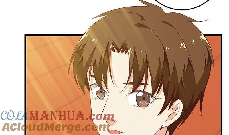 都是黑丝惹的祸 305 第二季 第56话 表哥！帮帮我！ 第16页