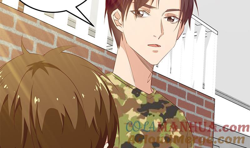 都是黑丝惹的祸 305 第二季 第56话 表哥！帮帮我！ 第19页