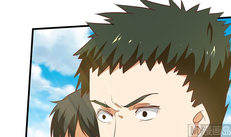 都是黑丝惹的祸 306 第二季 第57话 小弟护体！ 第30页