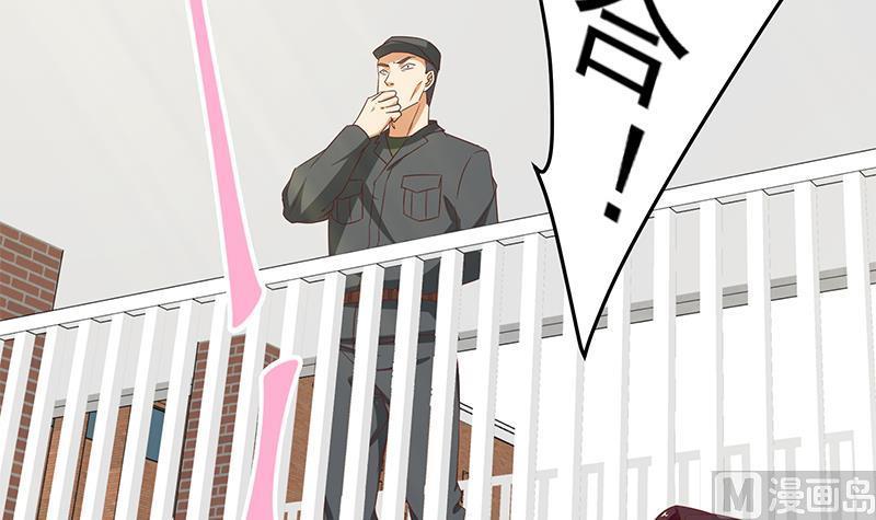 都是黑丝惹的祸 308 第二季 第59话 奈姐有危险 第18页