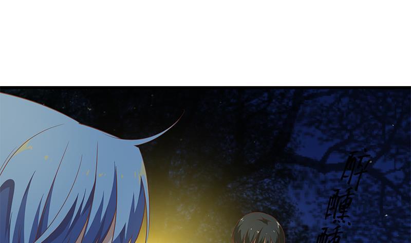 都是黑丝惹的祸 308 第二季 第59话 奈姐有危险 第29页
