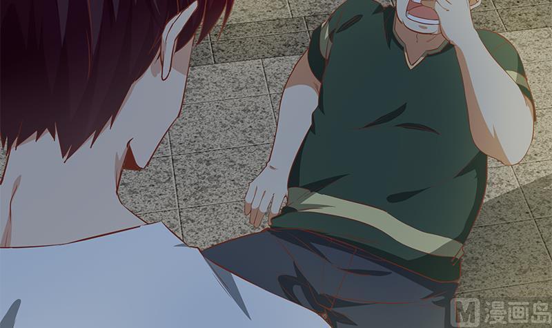 都是黑丝惹的祸 309 第二季 第60话 打死你个龟孙！ 第35页