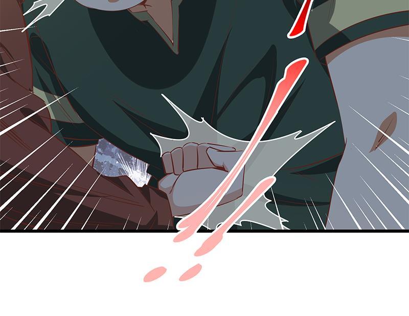 都是黑丝惹的祸 309 第二季 第60话 打死你个龟孙！ 第21页