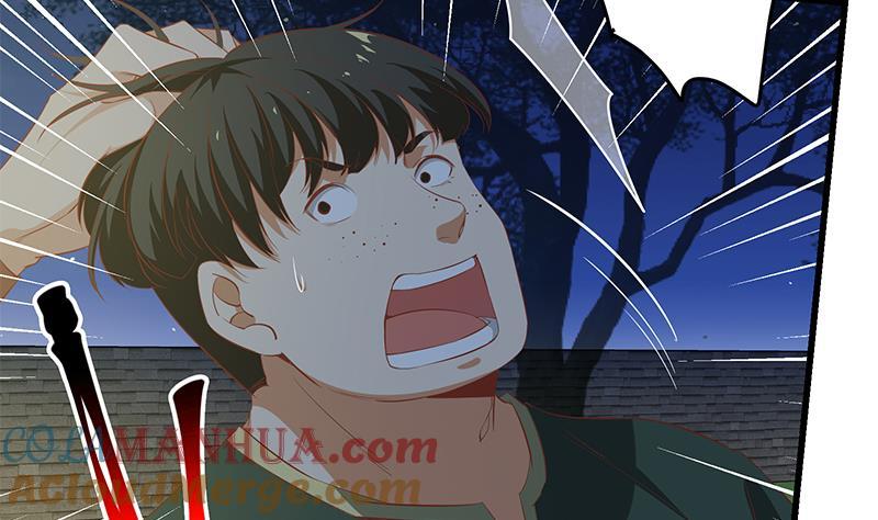 都是黑丝惹的祸 309 第二季 第60话 打死你个龟孙！ 第18页